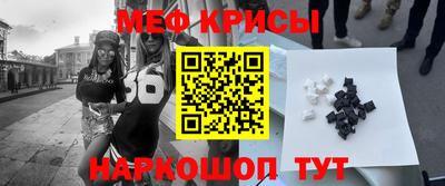 ALPHA-PVP Будённовск