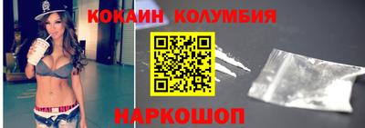 спайс Бугуруслан