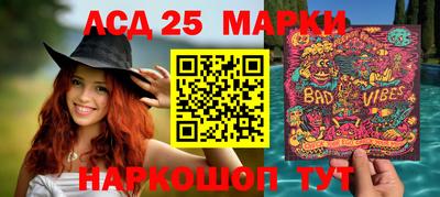 спайс Бугуруслан