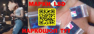 ALPHA-PVP Будённовск