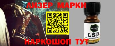 спайс Бугуруслан