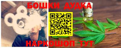 ALPHA-PVP Будённовск
