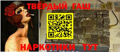 ALPHA-PVP Будённовск