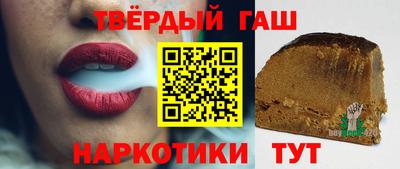 кокаин перу Бузулук