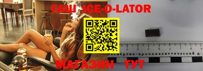 кокаин перу Бузулук