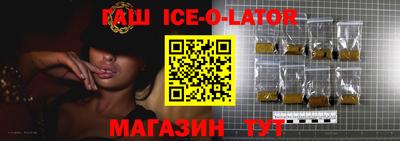 ALPHA-PVP Будённовск