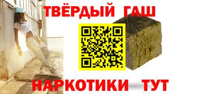 кокаин перу Бузулук