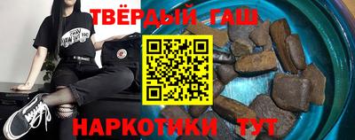 ALPHA-PVP Будённовск