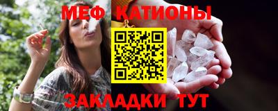кокаин перу Бузулук