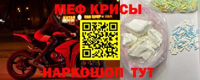 кокаин перу Бузулук