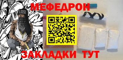 ALPHA-PVP Будённовск